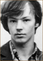 Нагорный Сергей