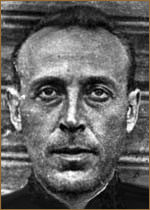 Меерович Григорий Михайлович