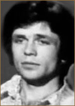 Пайтина Иван Иванович