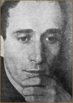Цулейскири Нодар Александрович
