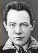 Парне Георгий Васильевич