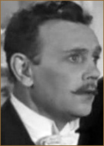 Заичкин Геннадий Александрович