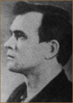 Бовдей Е. В.
