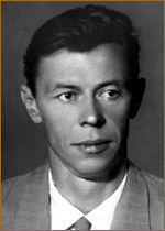 Дубов Лев Петрович