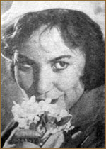 Шамардина Татьяна Александровна