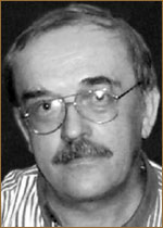 Булыга Сергей Алексеевич