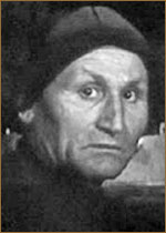 Габисиани Валико