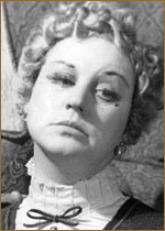 Ванеева Полина Георгиевна