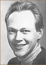 Логвинов Михаил Васильевич