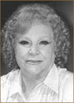 Дмитриева Элеонора Ивановна