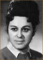 Тамразян Вардуш Захаровна