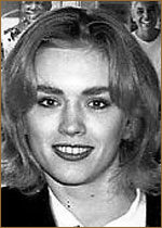 Земзаре Лаума Земзаре Лаума