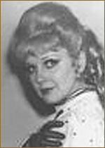 Фролова Виктория Николаевна