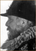 Иванов Дмитрий (XIII)