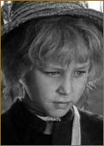 Воблый Боря