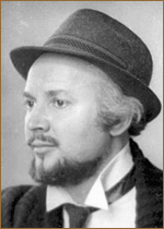 Водолазов Леонид Григорьевич