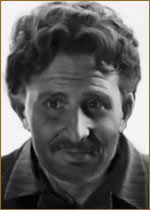 Саркисян Грант