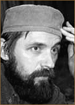 Третьяков Валерий Николаевич