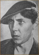 Пуцыкин Игорь Е.