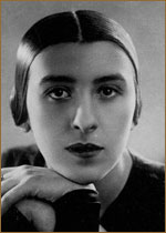 Ильющенко Елена Михайловна