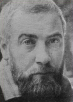 Вольф Сергей Евгеньевич