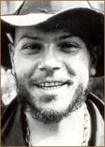 Ананян Ваган Вазгенович