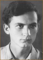 Марченко Владимир Петрович (II)