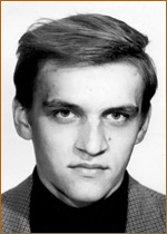 Борисов Андрей Александрович (II)