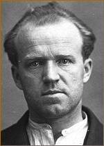 Тютюнник Юрко