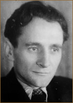 Вейцлер Леонид Сергеевич Вейцлер Леонид Сергеевич