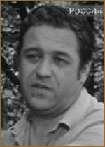 Рийкурис Юрис