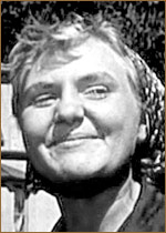 Охрименко Галина Ивановна