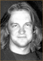 Шур Евгений