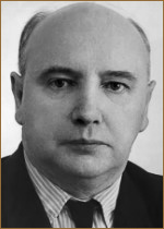 Коваль Мариан Викторович