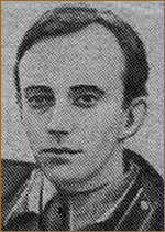 Нестеров Юрий Иванович