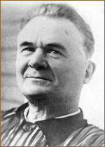 Геника Юрий Евгеньевич