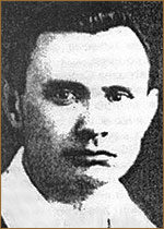 Брасюк Гордей Иванович