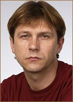 Гирин Сергей Викторович