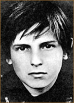 Данильцев Игнат Евгеньевич