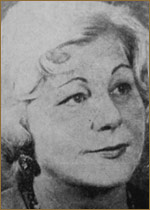 Тюрина Лидия Андреевна