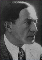 Гамрекели Ираклий Ильич