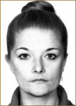 Чичерова Ольга Николаевна