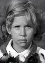 Ваганова Оля