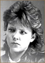 Павлова Лариса Геннадьевна