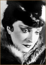 Чистякова Валентина Николаевна