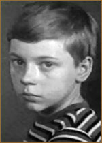 Олейник Вадим