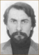 Михеев Михаил Михайлович