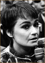 Рижская Валерия Владимировна