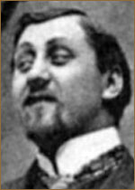 Ячменев Николай Сергеевич