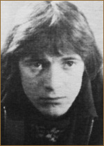 Мокшанов Олег Владимирович